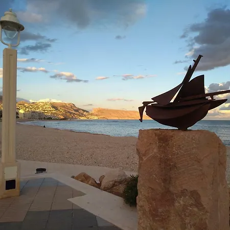 De Standing Vue * 阿尔啼